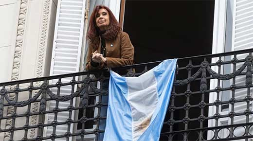 ARG