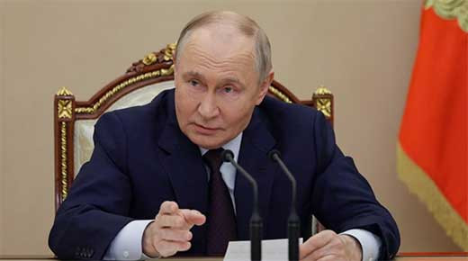 PUTIN
