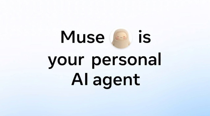 Archivo - Recurso del agente de IA personal Muse