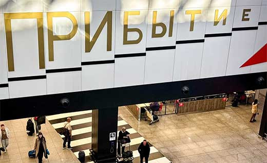 RUS