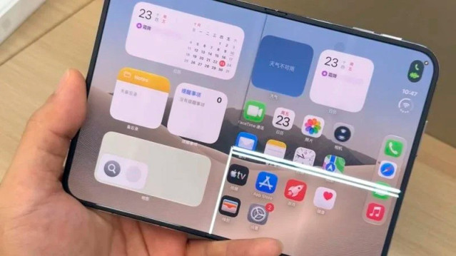 Imagen de una unidad defectuosa del iPhone Duo de Apple.