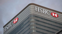 HSBC (2)
