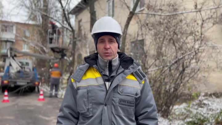 La mitad de Kiev sigue sin electricidad y dos tercios de los hogares no tienen calefacción