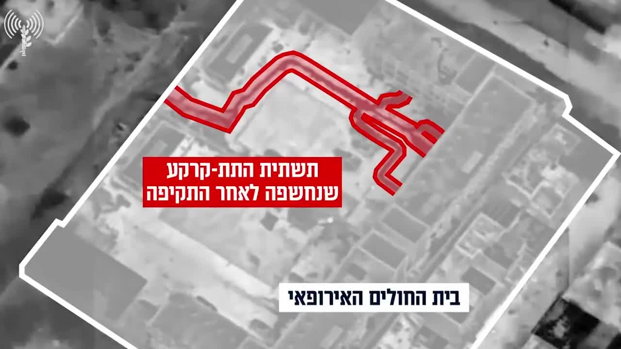 Ascienden a 115 los muertos como consecuencia de nuevos bombardeos israelíes sobre Gaza