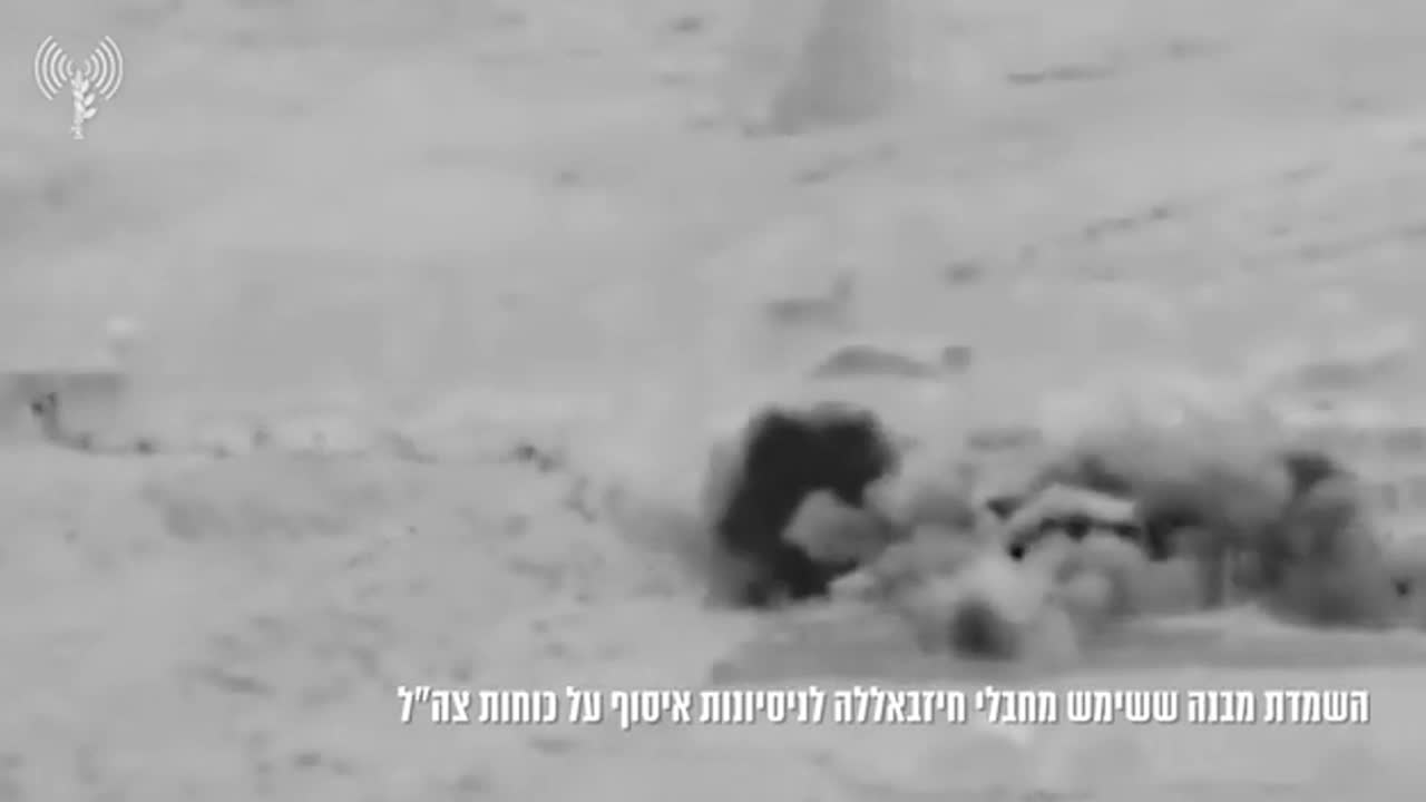 Al menos ocho palestinos han fallecido y un número indeterminado han resultado heridos