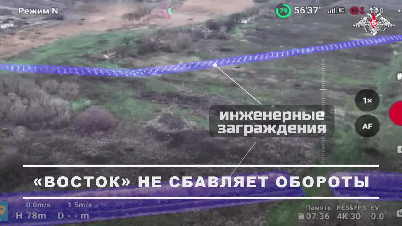 Rusia anuncia la toma de otra localidad en Zaporiyia en el marco de las negociaciones de paz