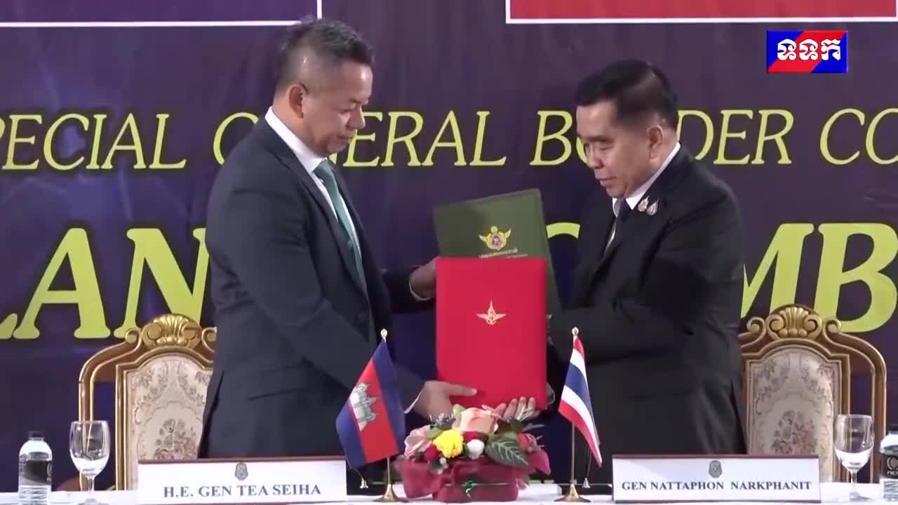 Tailandia y Camboya firman un acuerdo de alto el fuego