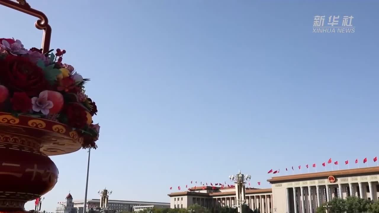 El Gobierno chino anuncia una investigación contra la mano derecha de Xi Jinping en el Ejército