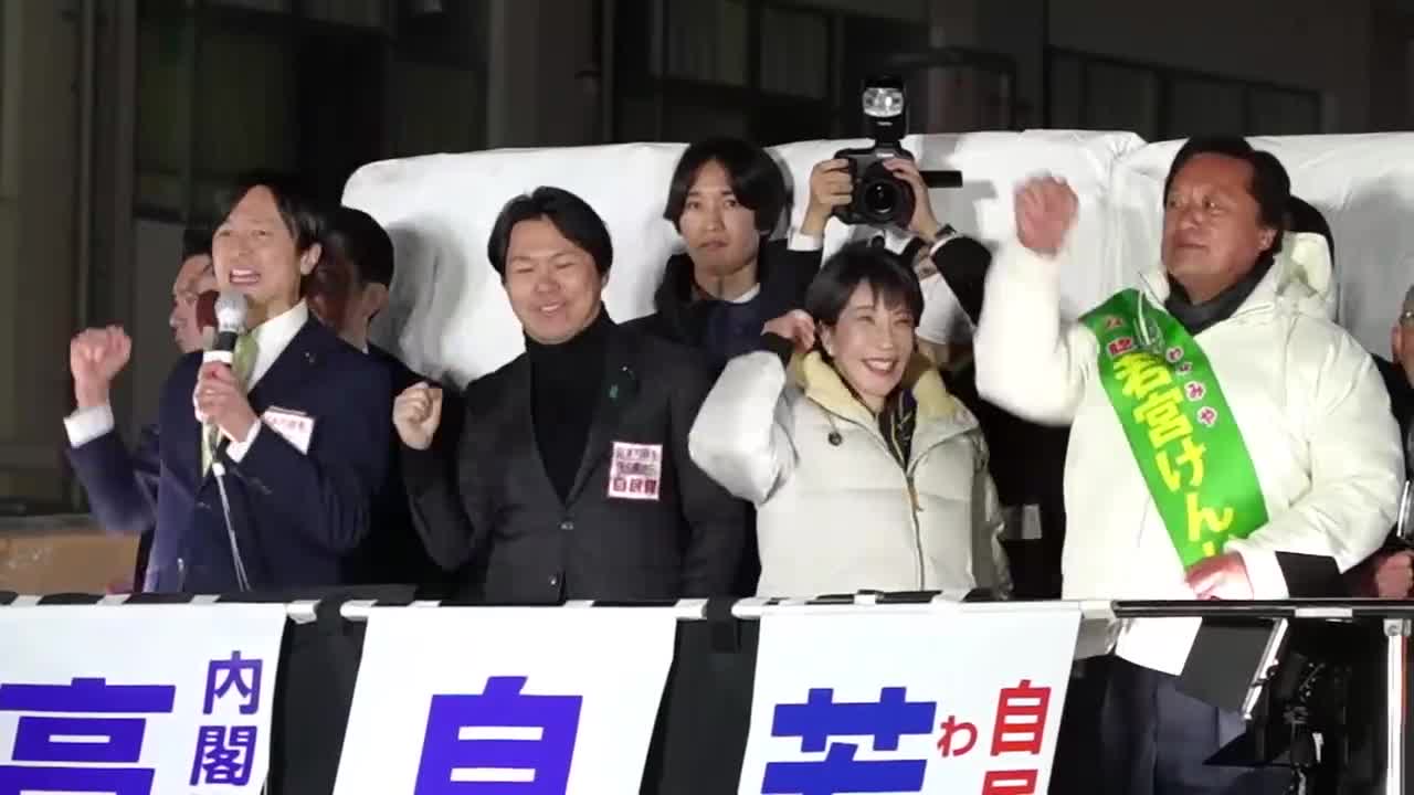 Encuestas a pie de urna conceden la supermayoría a la coalición de la primera ministra de Japón