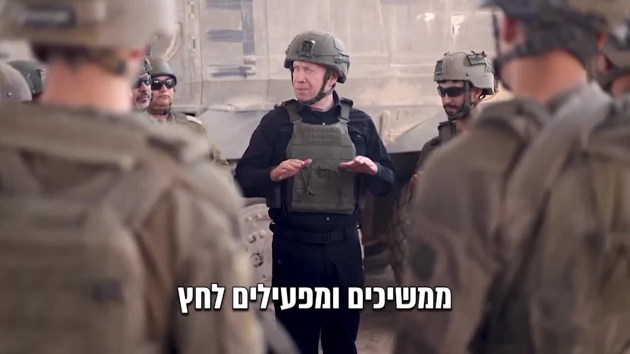 Israel anuncia la muerte de Alí Lariyani y la del jefe de la fuerza paramilitar Basij