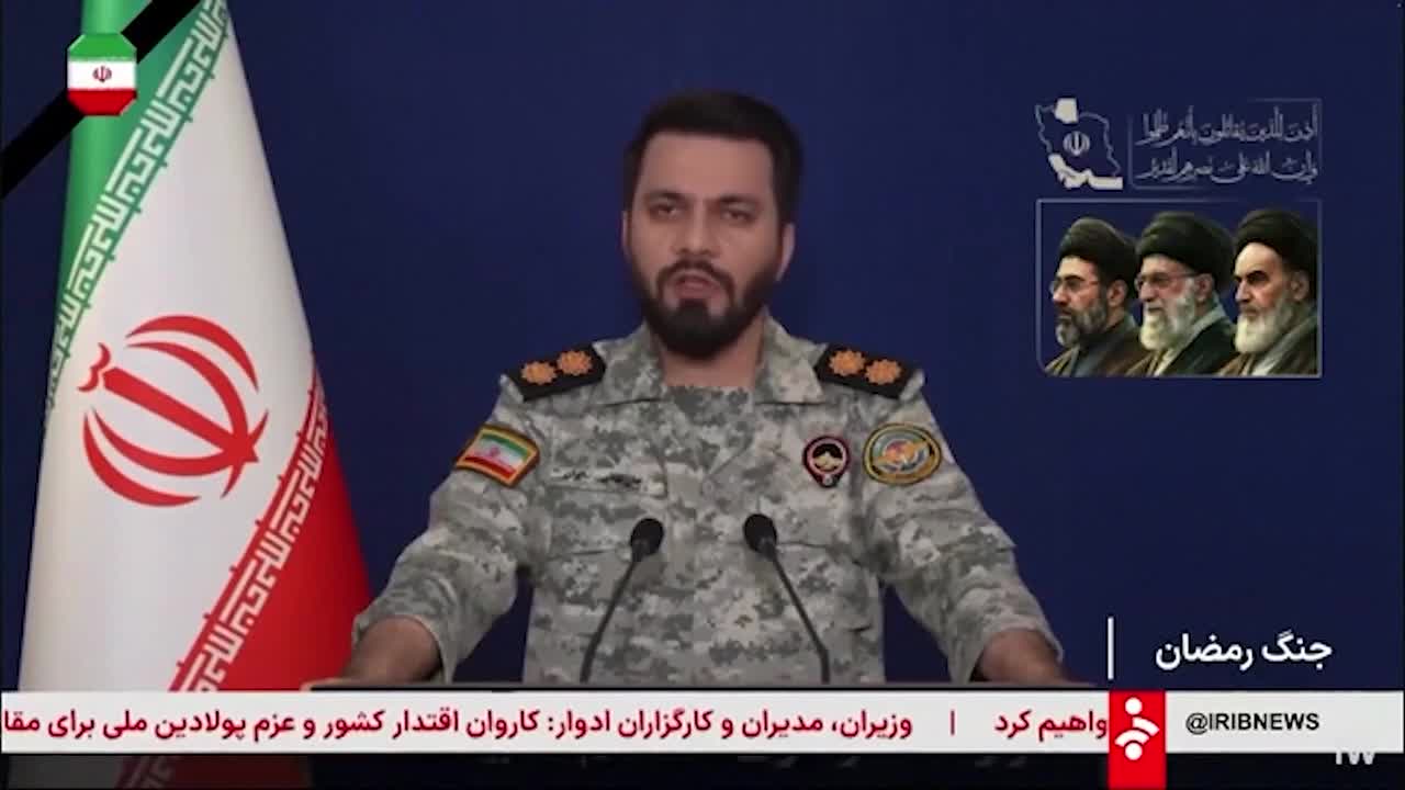 Irán a EE. UU.: el petróleo barato no volverá y solo habrá paso seguro para buques no hostiles