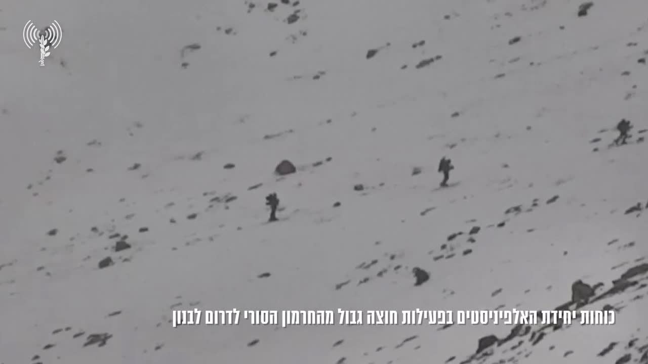 Israel comienza por vez primera una incursión en el sur de Líbano desde sus posiciones en Siria