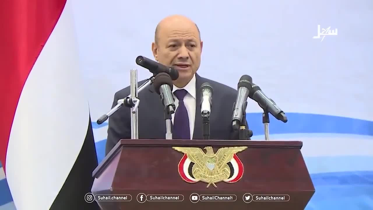 El presidente de Yemen anuncia el comienzo de una gran contraofensiva para retomar el país